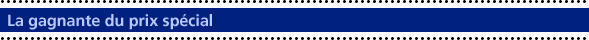 La gagnante du prix sp�cial